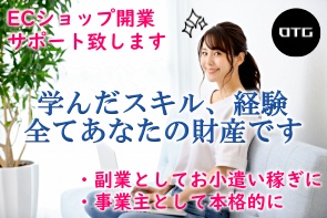 記事のタイトル